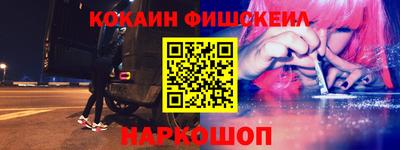 мефедрон мука Среднеуральск
