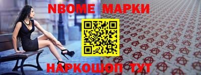 мефедрон мука Среднеуральск