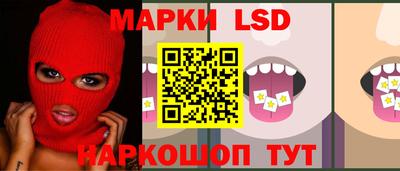 прущий лед Тара