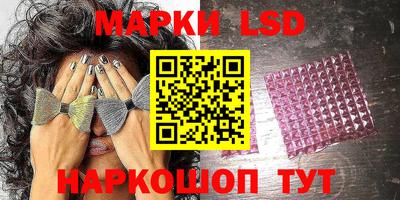 мефедрон мука Среднеуральск