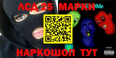 мефедрон мука Среднеуральск