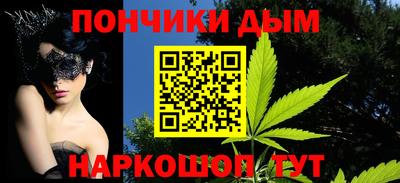 MESCALINE Татарск