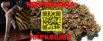 кокаин перу Ставрополь