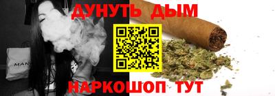 прущий лед Тара