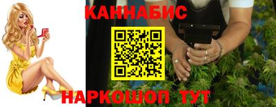 мефедрон мука Среднеуральск