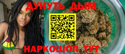 прущий лед Тара
