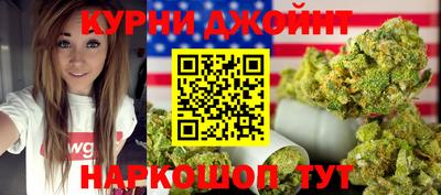 прущий лед Тара