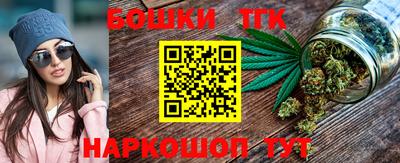 кокаин перу Ставрополь