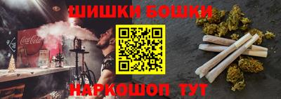 мефедрон мука Среднеуральск