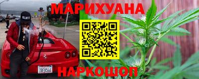 мефедрон мука Среднеуральск