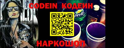 мефедрон мука Среднеуральск