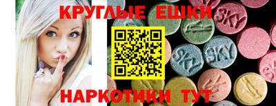 мефедрон мука Среднеуральск