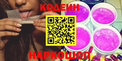 мефедрон мука Среднеуральск