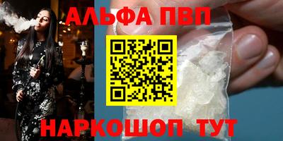ECSTASY Тверь