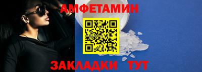 крисы Старая Купавна