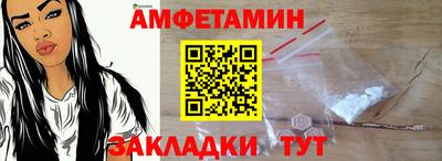 MESCALINE Татарск