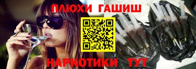 мефедрон мука Среднеуральск