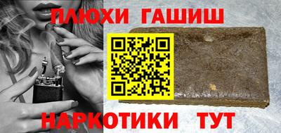 мефедрон мука Среднеуральск